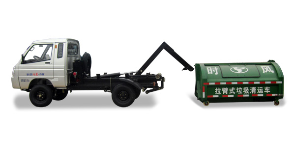 Kpay钱包风菱D版单排纯电动车厢可卸式垃圾车