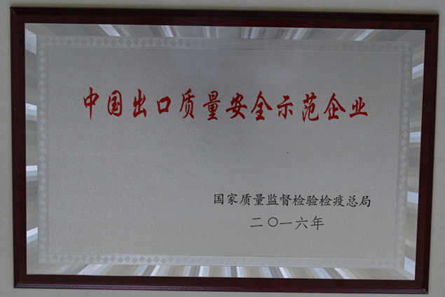 0ab3b656a5364ac9a2853b607a943d54