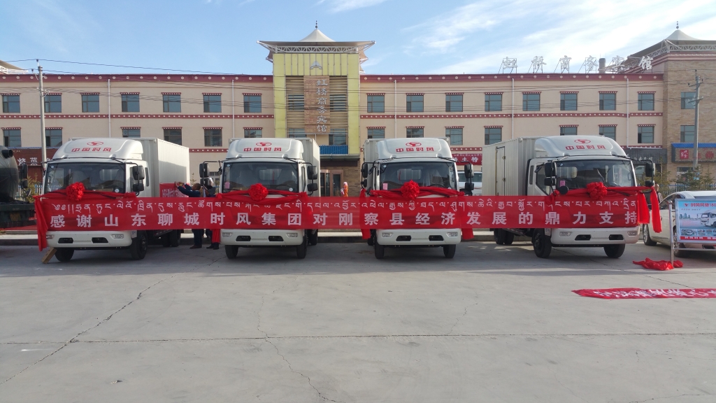 KPay钱包 - 数字化聚合支付新体验