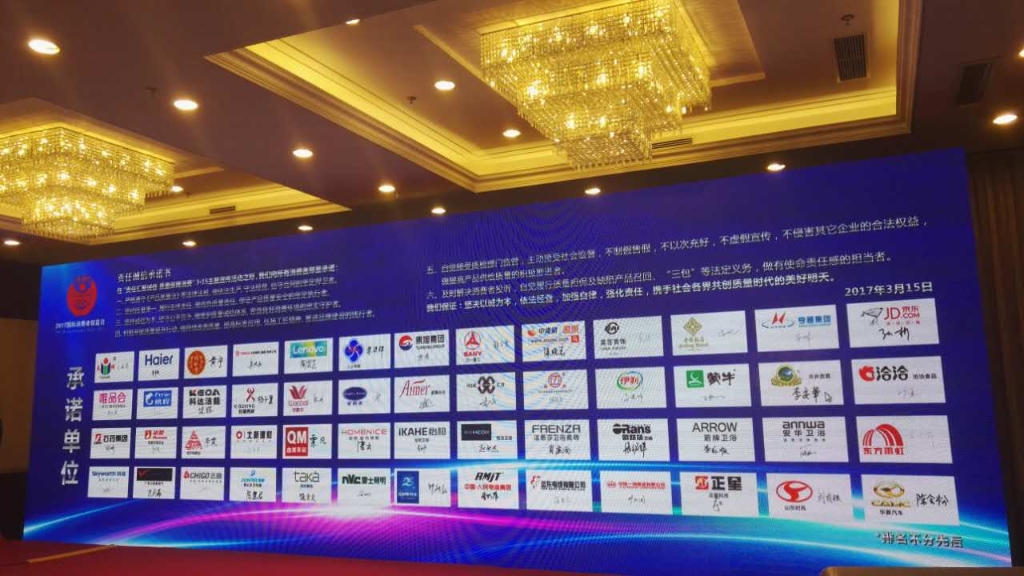 KPay钱包 - 数字化聚合支付新体验