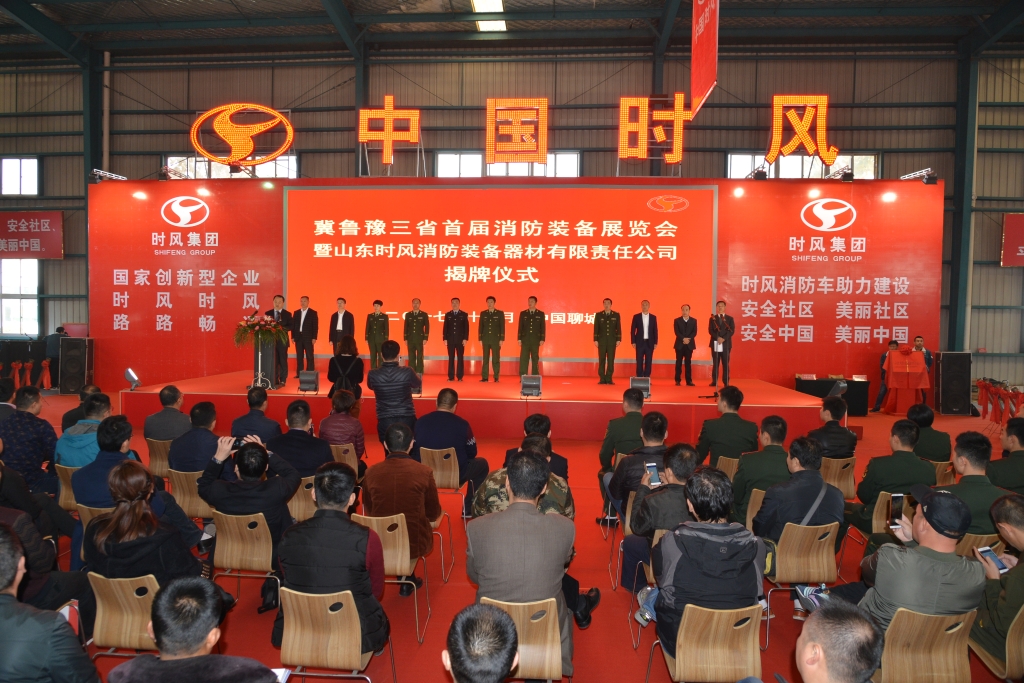 ebbd1a434c884145b3628f224684291d