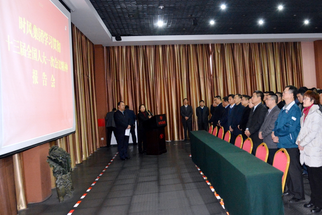 73b4fb0049b040408910f819c4dd47f5