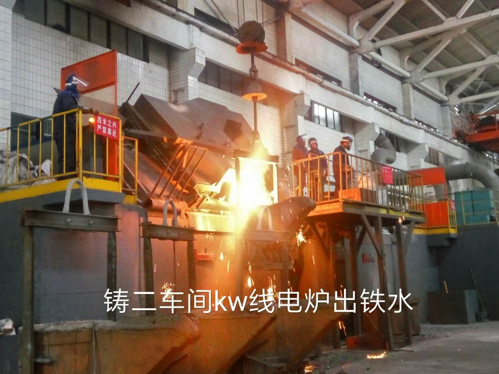 0ed40a1f3cbc479cabbf82498d7bbf2c