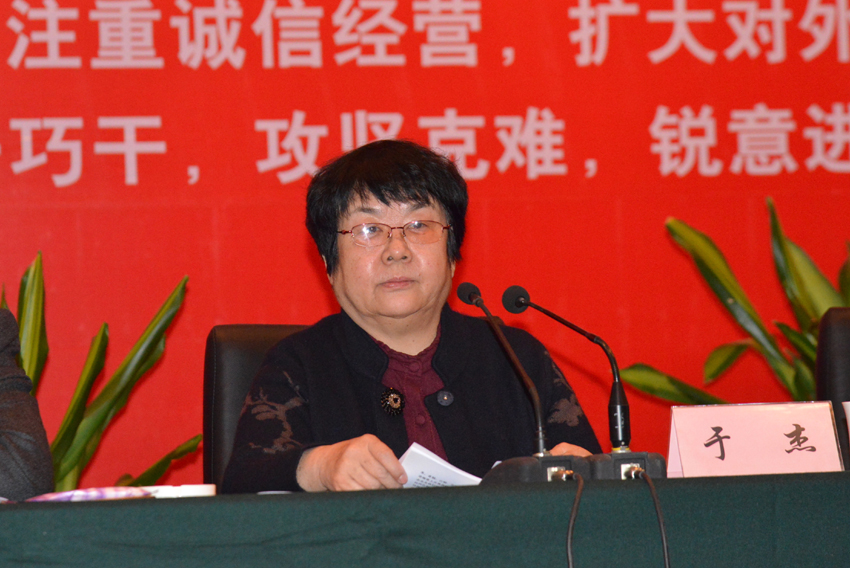 a54075dd47a54b5589f5b4d47bd08e04