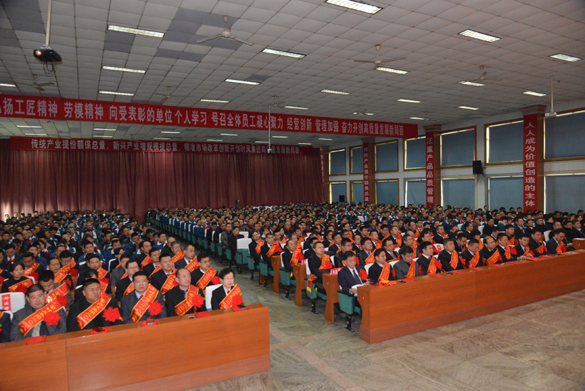 eae5198ac8094301bffb3751790a2d08