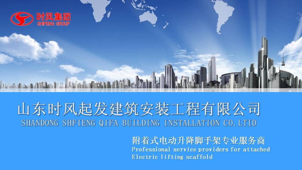 e9ed7dcff7414db6846abacd104220f9